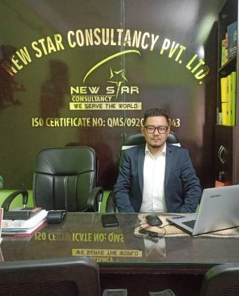 SpiritBox New Star Consultancy Siliguri